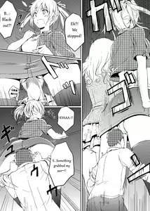 Page 7 of Nibai! 2 - preview thumbnail