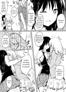 Page 10 of Nibai! 2 - preview thumbnail