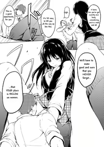 Page 13 of Nibai! 2 - preview thumbnail