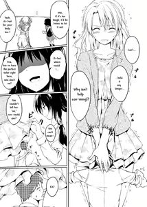 Page 20 of Nibai! 2 - preview thumbnail