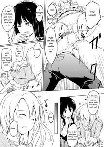 Page 23 of Nibai! 2 - preview thumbnail