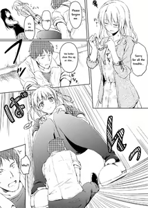 Page 24 of Nibai! 2 - preview thumbnail