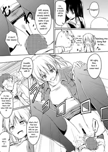Page 25 of Nibai! 2 - preview thumbnail