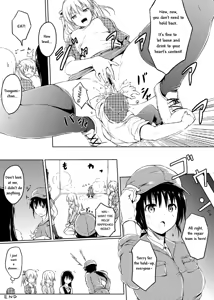 Page 26 of Nibai! 2 - preview thumbnail