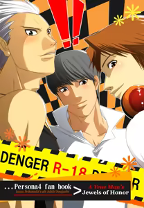 Otoko no Kunshou - hentai manga cover image