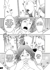 Page 24 of Otoko no Kunshou - preview thumbnail