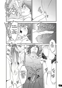 Page 25 of Otoko no Kunshou - preview thumbnail