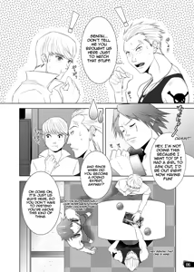 Page 5 of Otoko no Kunshou - preview thumbnail