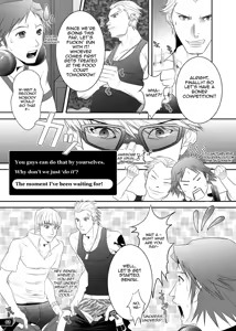 Page 8 of Otoko no Kunshou - preview thumbnail