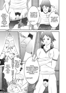 Page 10 of Otoko no Kunshou - preview thumbnail