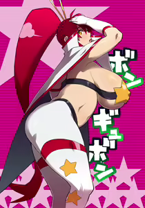 Page 74 of Bishoujo Sniper Yoko-san no ☆☆ - preview thumbnail