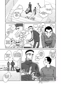Page 9 of SUN☆BACCA - preview thumbnail