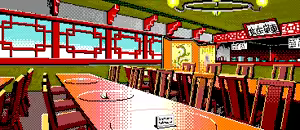 Page 119 of Cybernetic Hi-School 1+2 Highway Buster - preview thumbnail