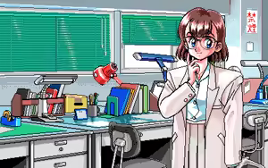 Page 192 of Cybernetic Hi-School 3 Top o Nerae! + 4 Ape Hunter J - preview thumbnail