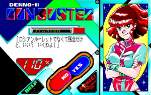 Page 32 of Cybernetic Hi-School 3 Top o Nerae! + 4 Ape Hunter J - preview thumbnail