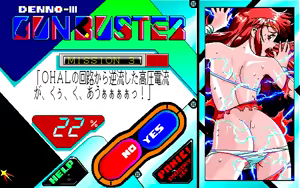 Page 71 of Cybernetic Hi-School 3 Top o Nerae! + 4 Ape Hunter J - preview thumbnail