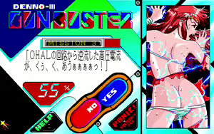 Page 73 of Cybernetic Hi-School 3 Top o Nerae! + 4 Ape Hunter J - preview thumbnail
