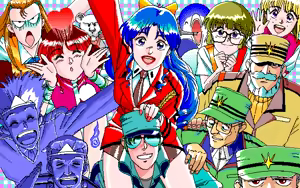 Page 84 of Cybernetic Hi-School 3 Top o Nerae! + 4 Ape Hunter J - preview thumbnail
