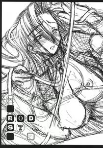 Page 5 of R.O.D 6 -Rider or Die 6- - preview thumbnail