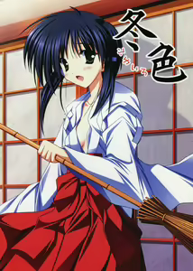 Fuyuiro - hentai manga cover image
