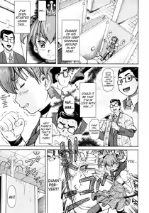 Page 145 of Ojousama to Boku. - preview thumbnail
