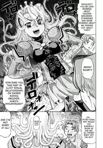 Page 169 of Ojousama to Boku. - preview thumbnail