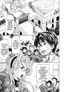 Page 75 of Ojousama to Boku. - preview thumbnail