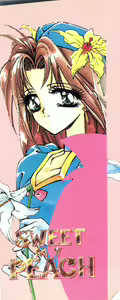 Page 2 of Sweet My Peach - preview thumbnail