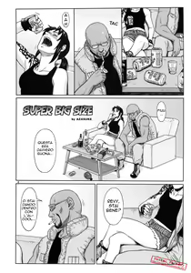 Page 3 of SUPER BIG SIZE! - preview thumbnail