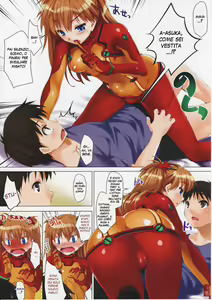 Page 10 of CL-orz 6.0 you can (not) advance. - preview thumbnail