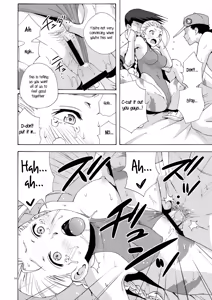 Page 13 of CAT'S STRIKE - preview thumbnail