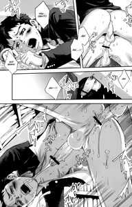 Page 27 of The Linchpin, or, possibly, the Gate of Freedom - preview thumbnail
