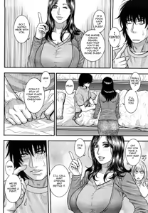 Page 33 of Zutto Oneechan no Turn!! | It's My Turn Forever!! - preview thumbnail