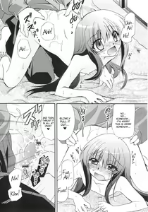 Page 131 of Dare ni mo Himitsu na Koigokoro | A Crush Secret from Anybody♥ - preview thumbnail