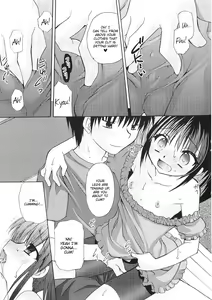 Page 149 of Dare ni mo Himitsu na Koigokoro | A Crush Secret from Anybody♥ - preview thumbnail