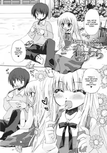 Page 178 of Dare ni mo Himitsu na Koigokoro | A Crush Secret from Anybody♥ - preview thumbnail