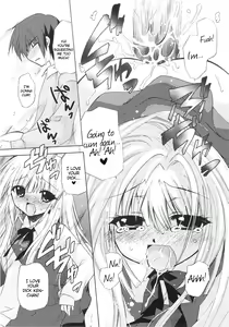 Page 196 of Dare ni mo Himitsu na Koigokoro | A Crush Secret from Anybody♥ - preview thumbnail