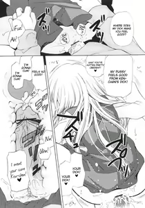 Page 197 of Dare ni mo Himitsu na Koigokoro | A Crush Secret from Anybody♥ - preview thumbnail