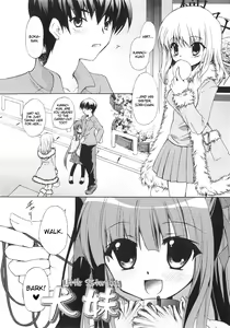 Page 200 of Dare ni mo Himitsu na Koigokoro | A Crush Secret from Anybody♥ - preview thumbnail
