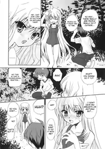 Page 223 of Dare ni mo Himitsu na Koigokoro | A Crush Secret from Anybody♥ - preview thumbnail