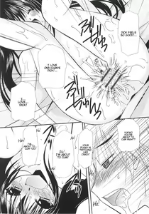 Page 24 of Dare ni mo Himitsu na Koigokoro | A Crush Secret from Anybody♥ - preview thumbnail
