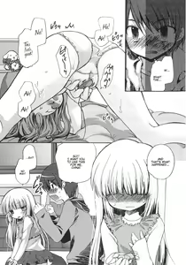 Page 31 of Dare ni mo Himitsu na Koigokoro | A Crush Secret from Anybody♥ - preview thumbnail