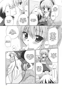 Page 76 of Dare ni mo Himitsu na Koigokoro | A Crush Secret from Anybody♥ - preview thumbnail