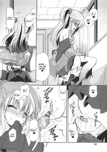 Page 83 of Dare ni mo Himitsu na Koigokoro | A Crush Secret from Anybody♥ - preview thumbnail