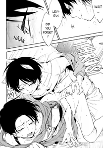 Page 21 of Ore no Onegai Kiite kure masu yo ne - preview thumbnail