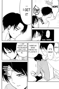 Page 9 of Ore no Onegai Kiite kure masu yo ne - preview thumbnail