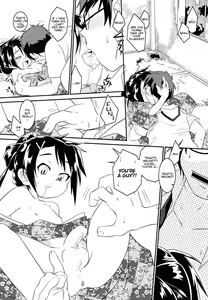 Page 3 of Konatakanata no Kimi - preview thumbnail