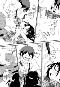 Page 5 of Konatakanata no Kimi - preview thumbnail