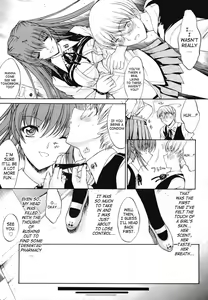 Page 152 of Kinshinsoukan | Incest - preview thumbnail