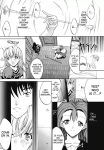 Page 16 of Kinshinsoukan | Incest - preview thumbnail